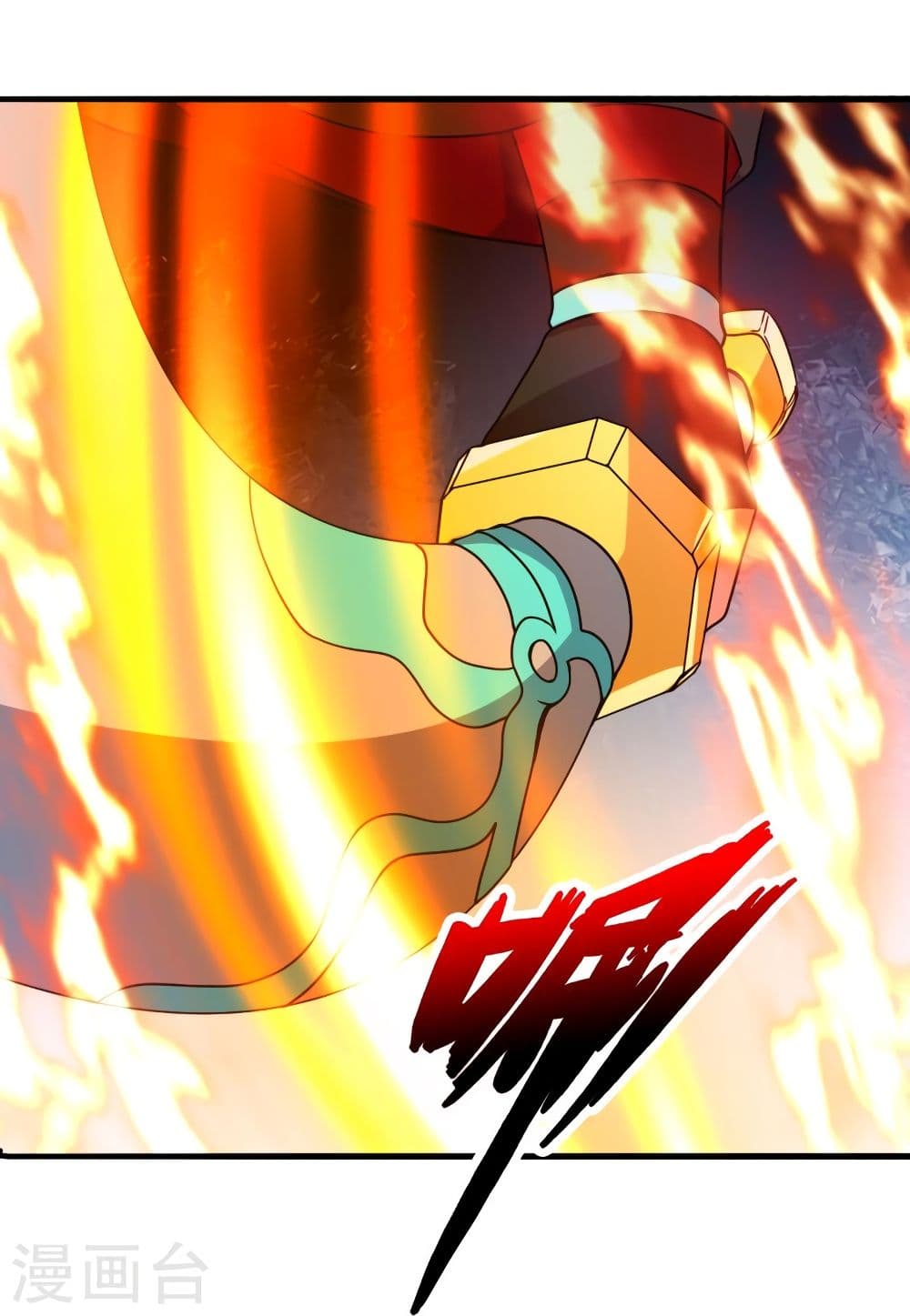 Banished Disciple’s Counterattack ราชาอมตะผู้ถูกขับไล่ ตอนที่ 335 (89)